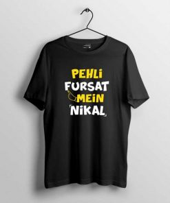 Pehali Furasat Men's t-shirt